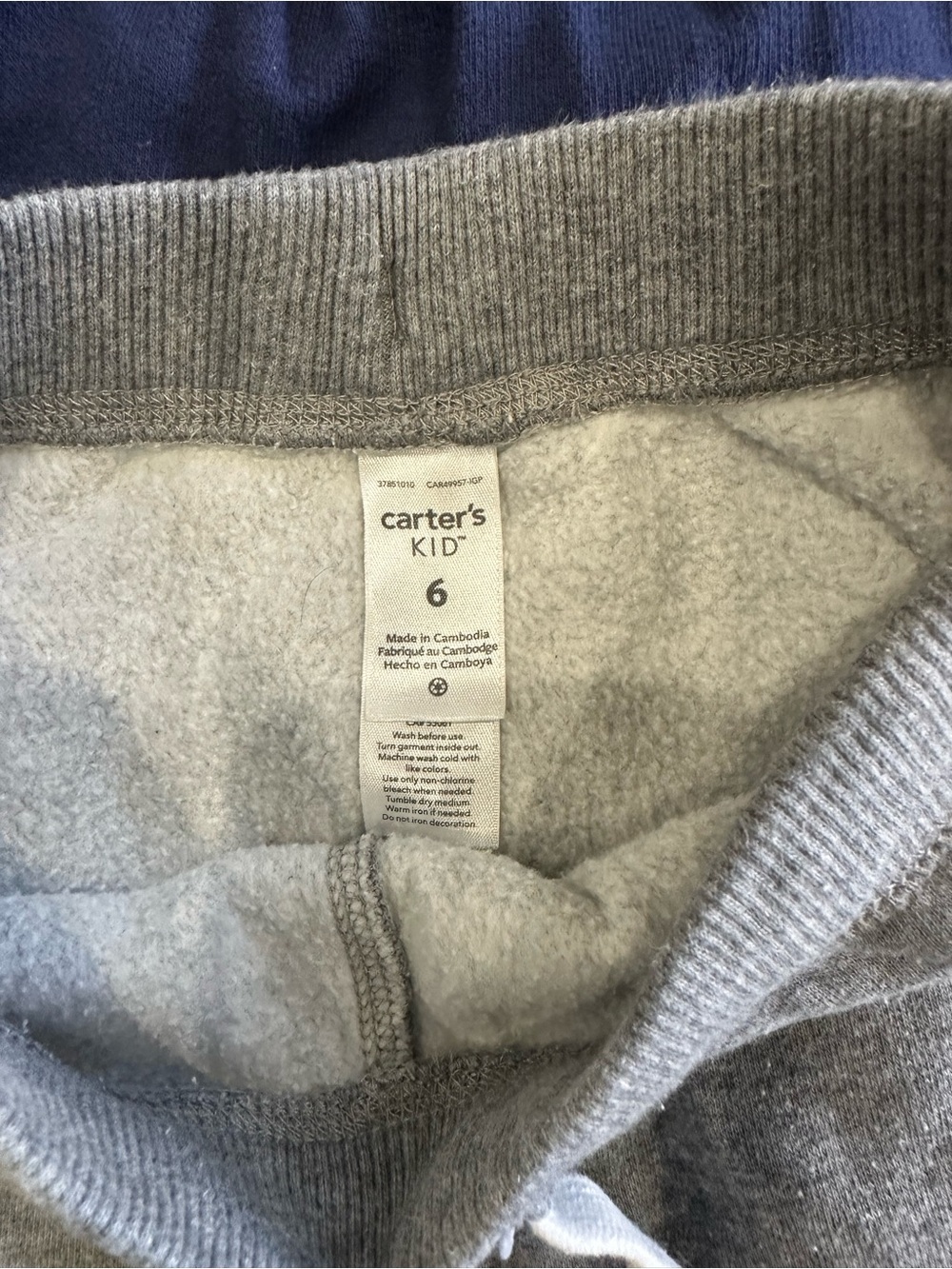 Boys Carter’s Bundle active pants sizes 5T and 6T